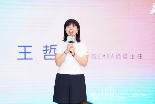 微信圖片_20240624174711.png
