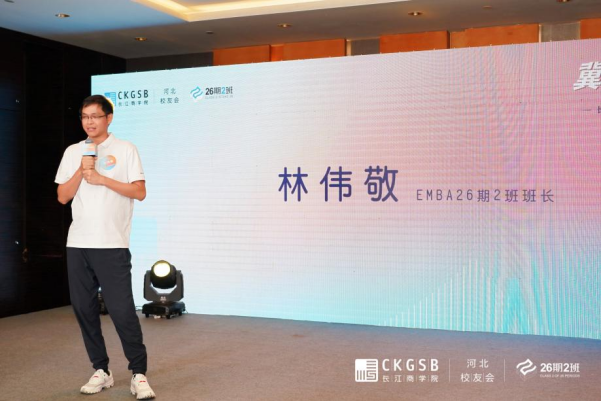 微信圖片_20240624174719.png