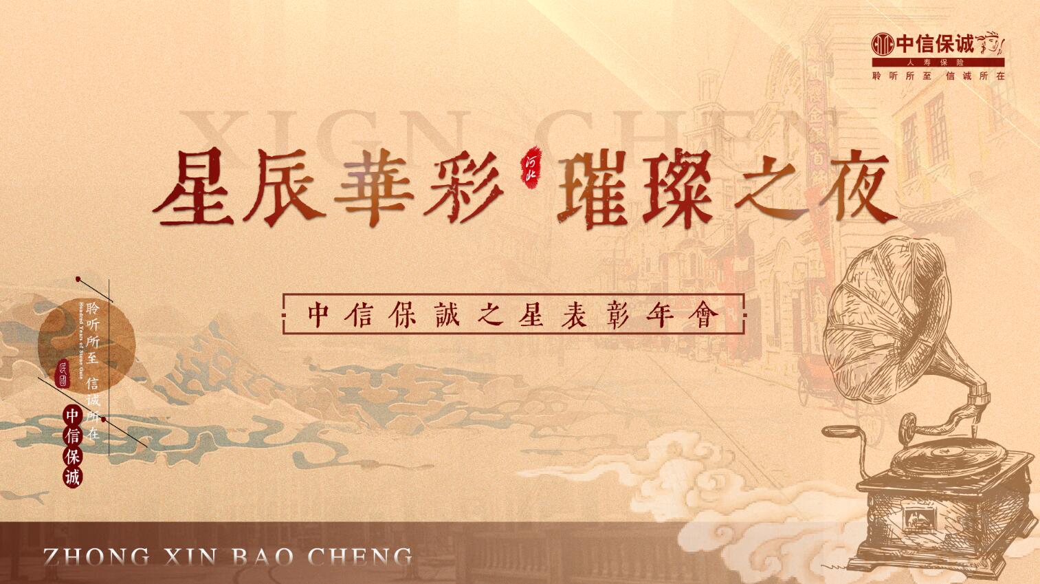 QQ截圖20240625110017.jpg