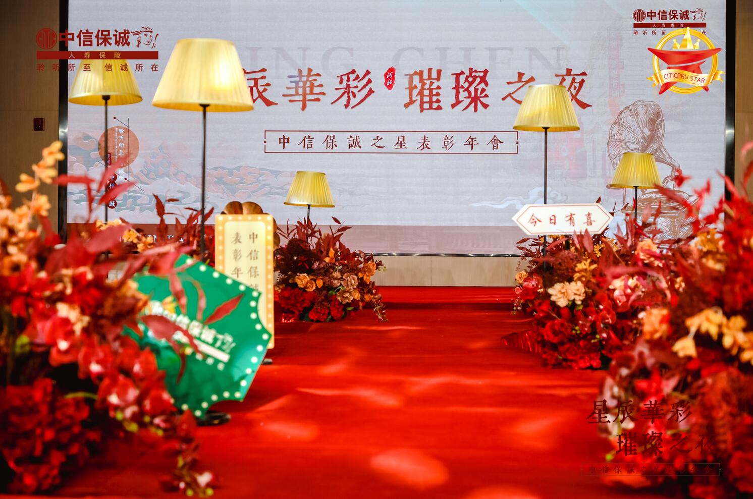 QQ截圖20240624161855.jpg