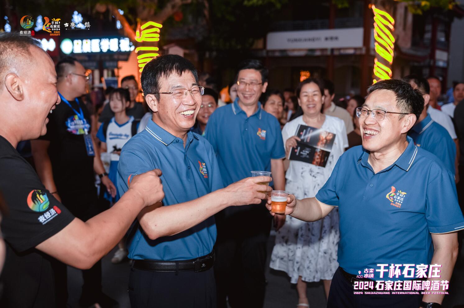 QQ截圖20240711161930.jpg