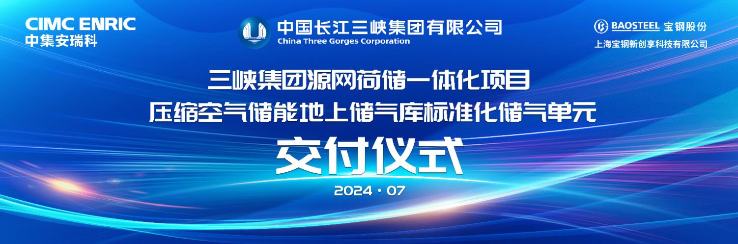 QQ截圖20240731105000.jpg