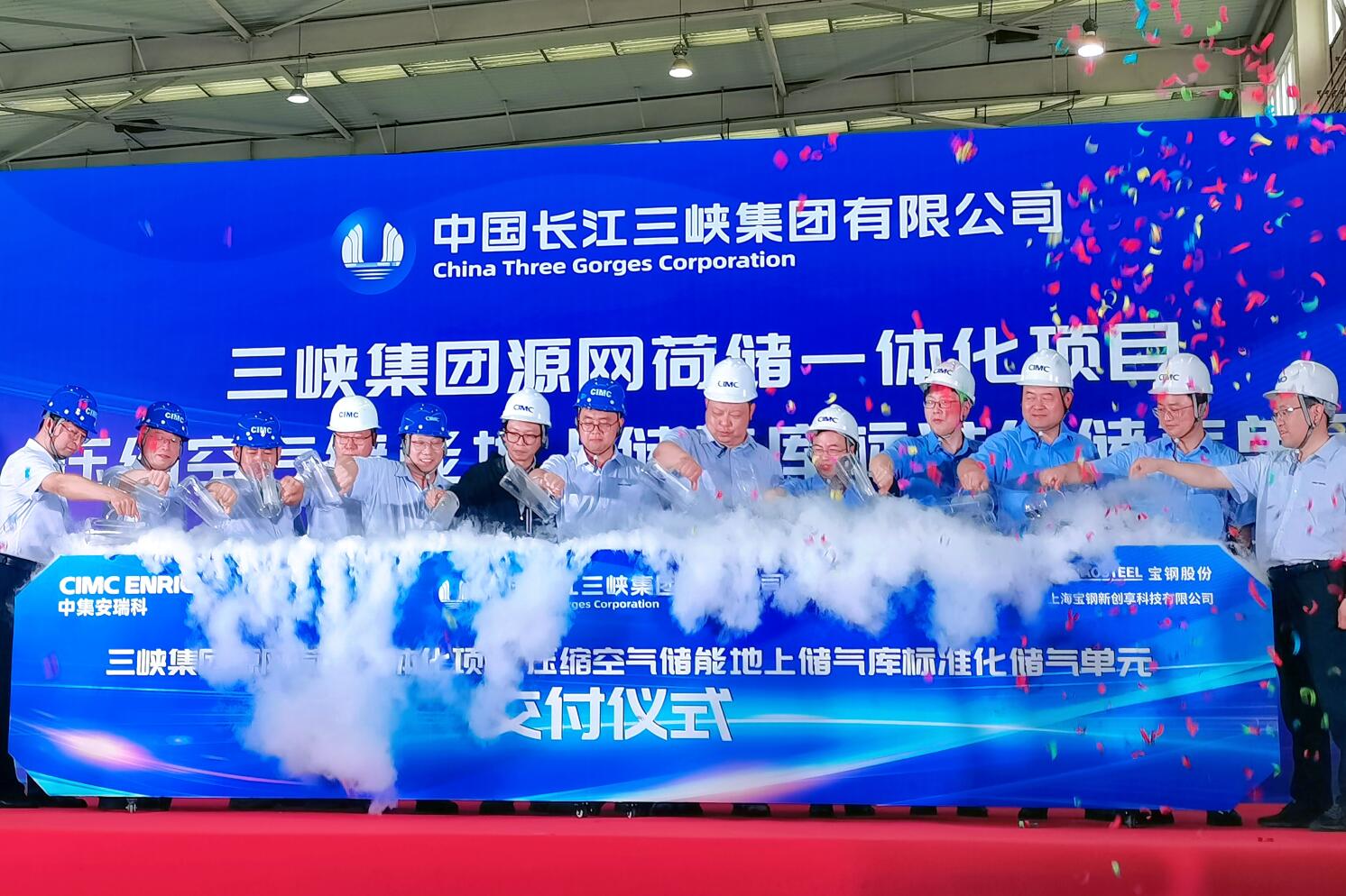 QQ截圖20240731100331.jpg