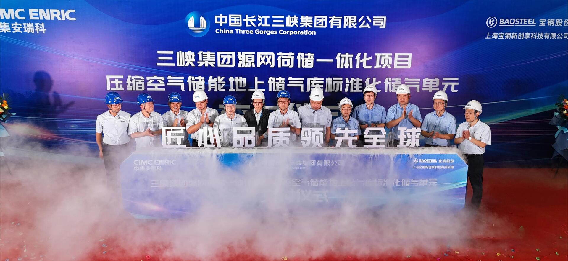 QQ截圖20240731140430.jpg