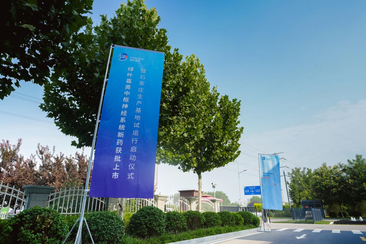 QQ截圖20240813100906.jpg