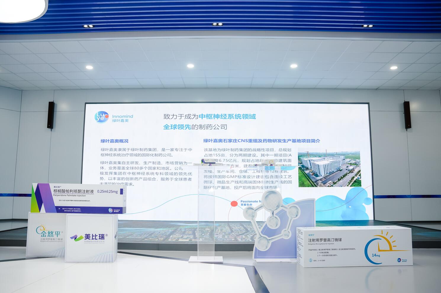 QQ截圖20240813101026.jpg