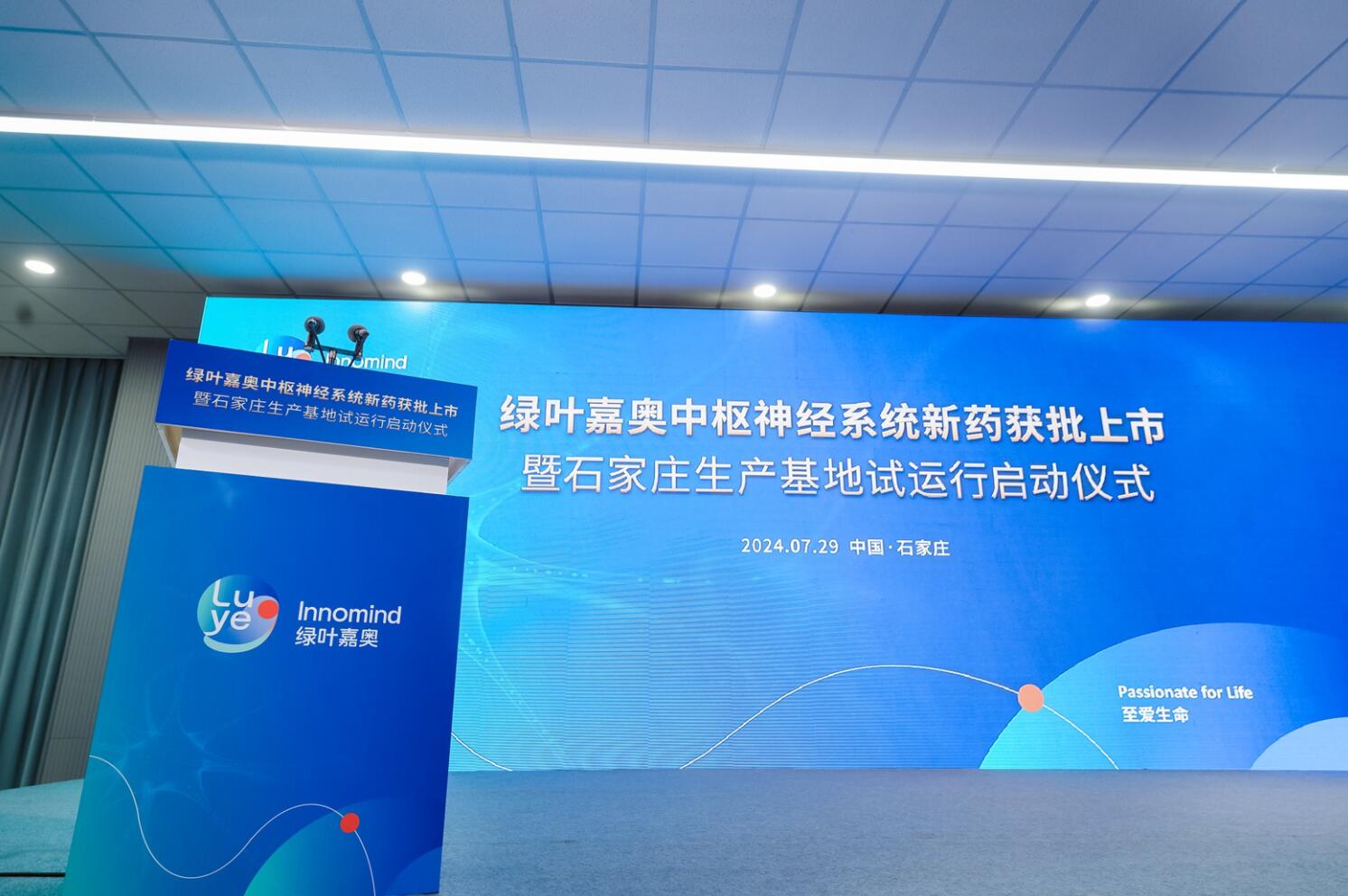 QQ截圖20240813101003.jpg