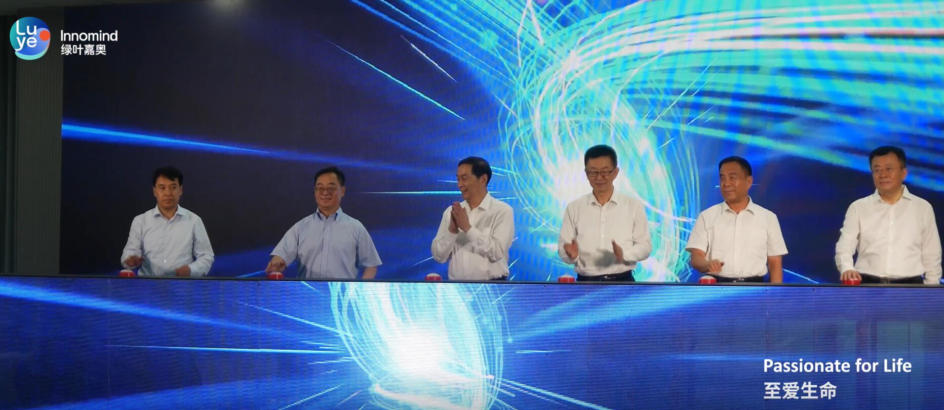 QQ截圖20240813104406.jpg