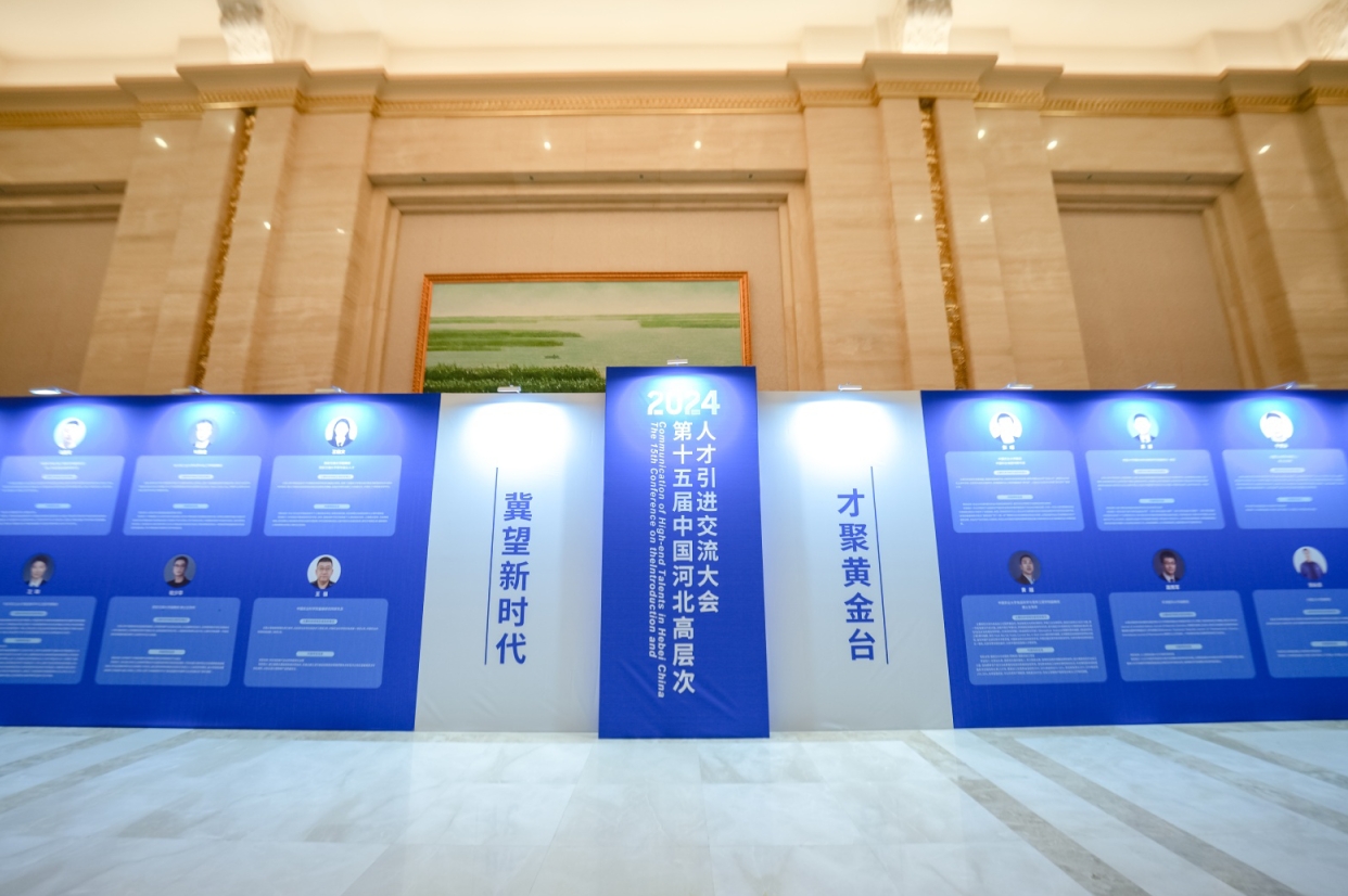 微信截圖_20241203093552.png