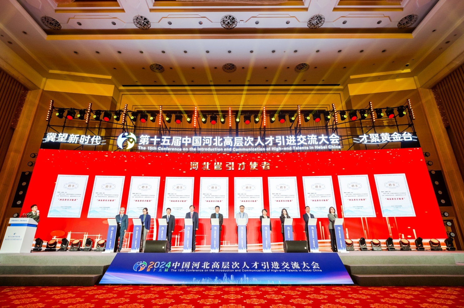 微信截圖_20241203095034.png
