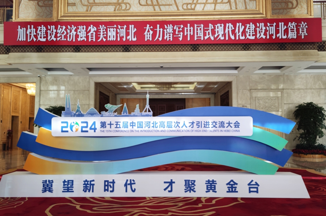 微信截圖_20241203100050.png