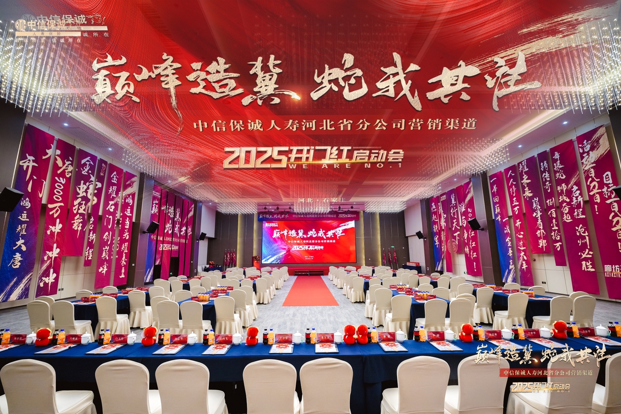 微信截圖_20250211094039.png