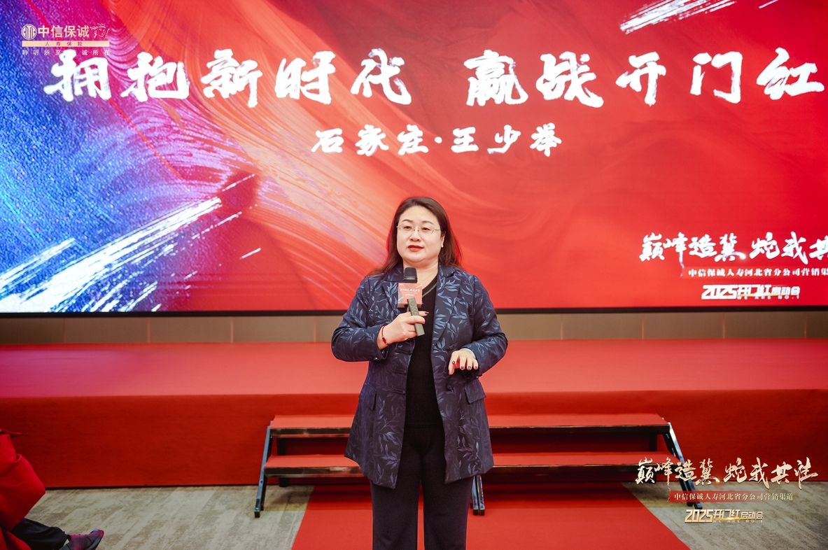 微信截圖_20250211094558.png