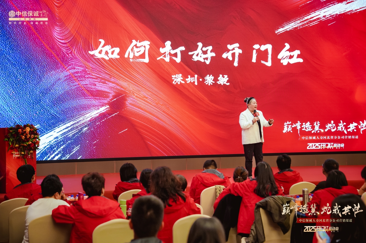 微信截圖_20250211094514.png