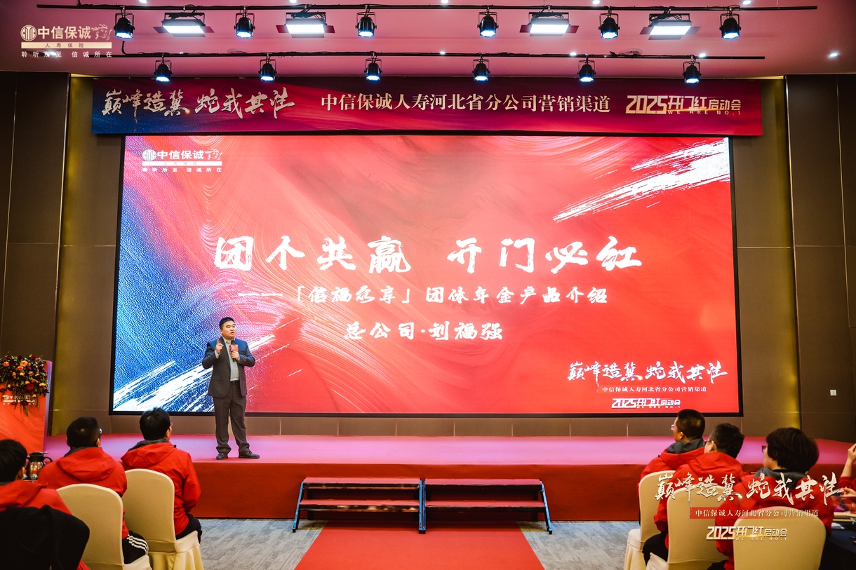 微信截圖_20250211114420.png