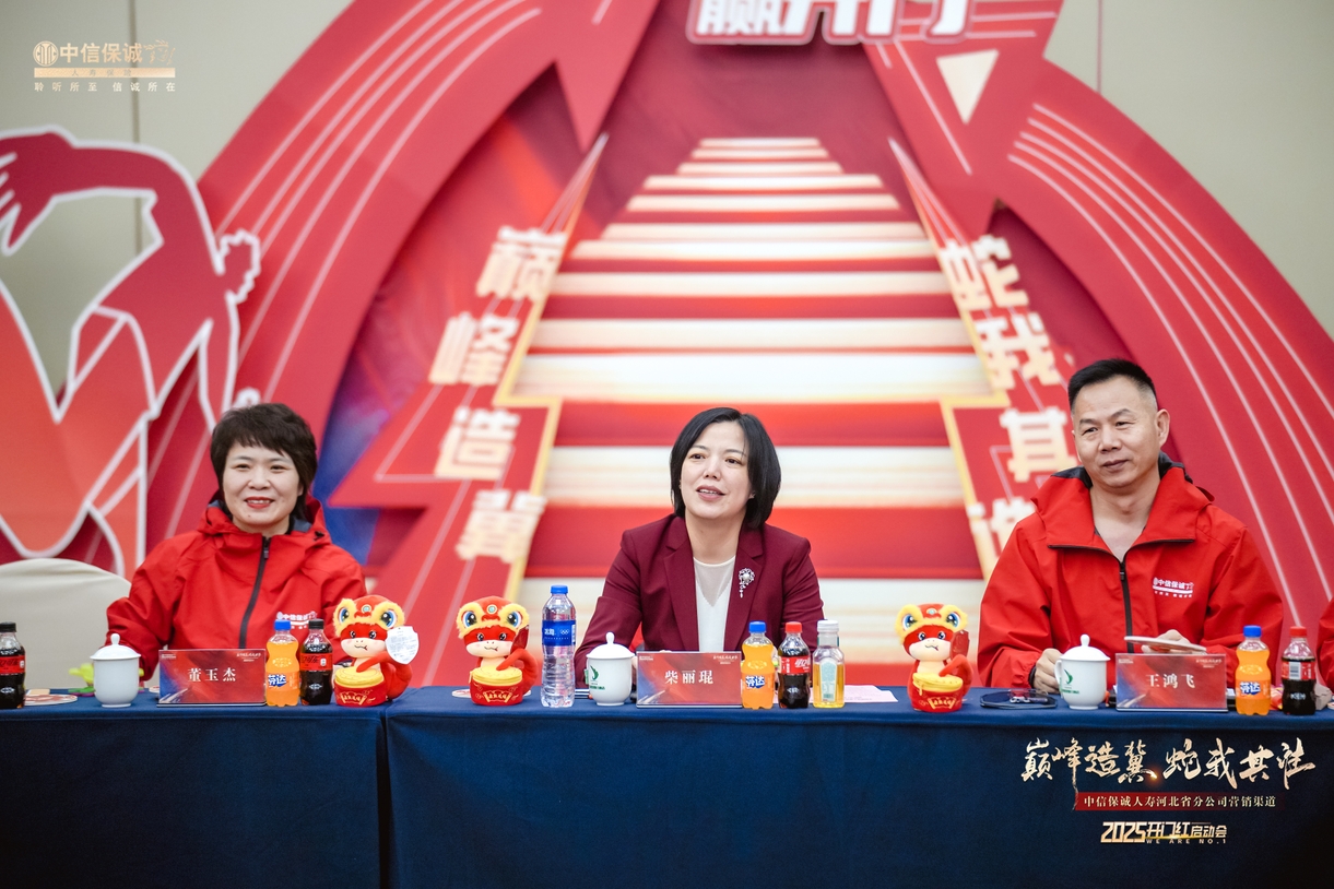 微信截圖_20250211094825.png