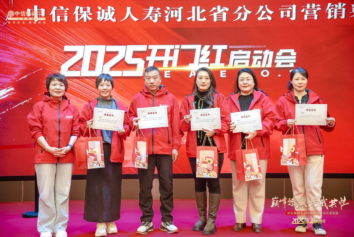 微信截圖_20250211094900.png