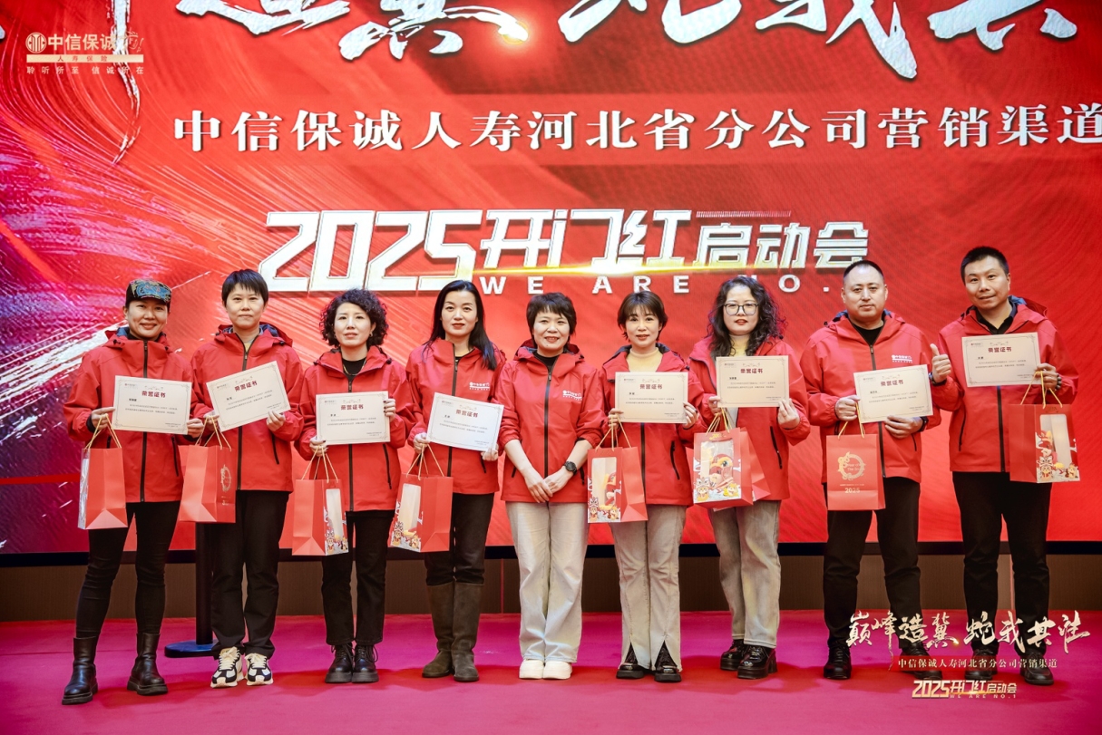 微信截圖_20250211094944.png