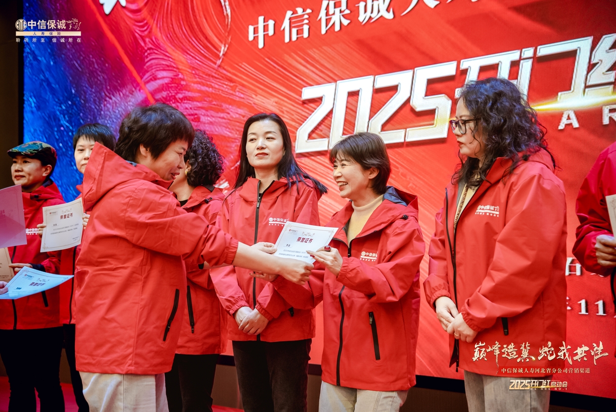 微信截圖_20250211094929.png