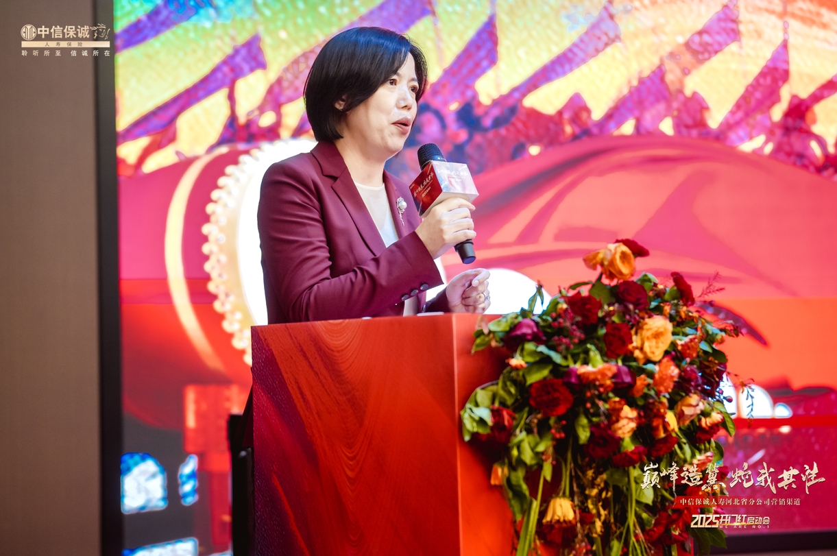 微信截圖_20250211095245.png