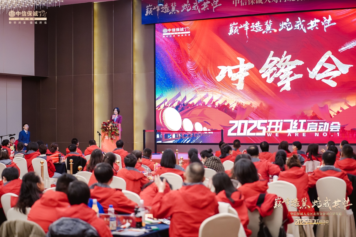 微信截圖_20250211095300.png