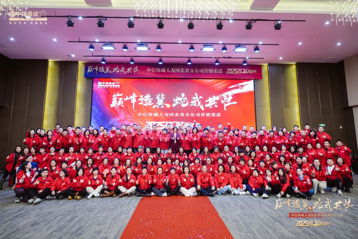 微信截圖_20250211095313.png