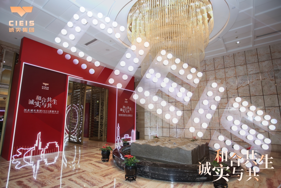 微信截圖_20250211140626.png