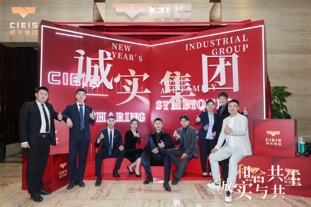微信截圖_20250211141143.png