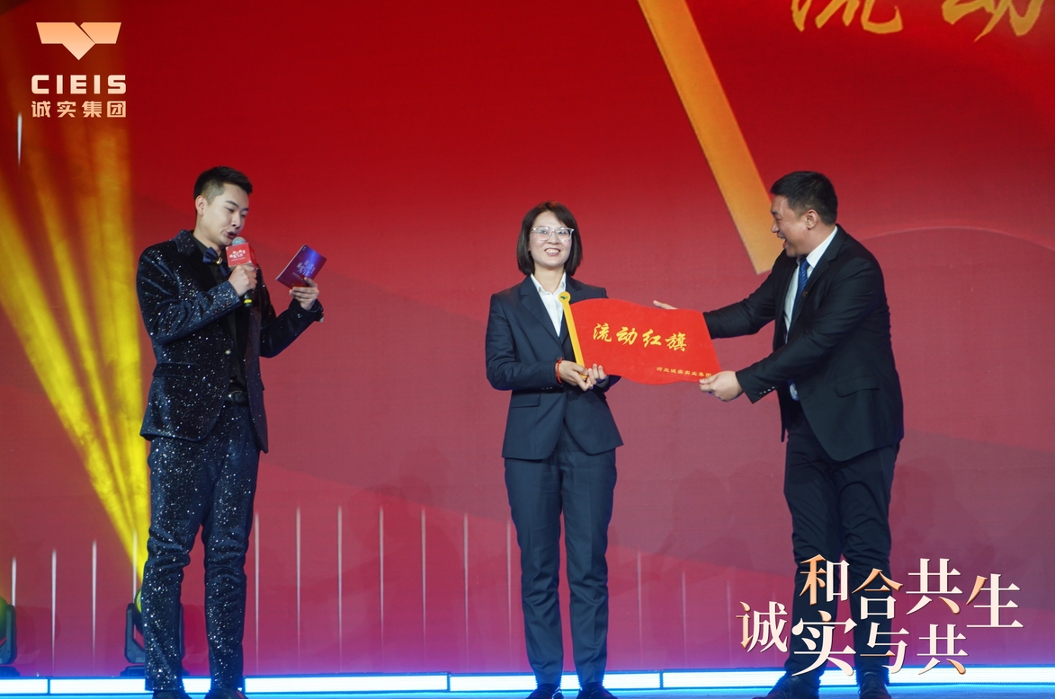 微信截圖_20250211163730.png